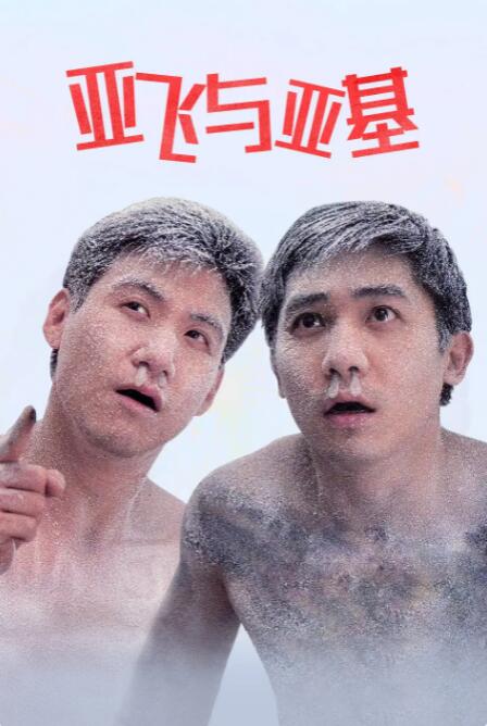 夜色视频一区二区三区