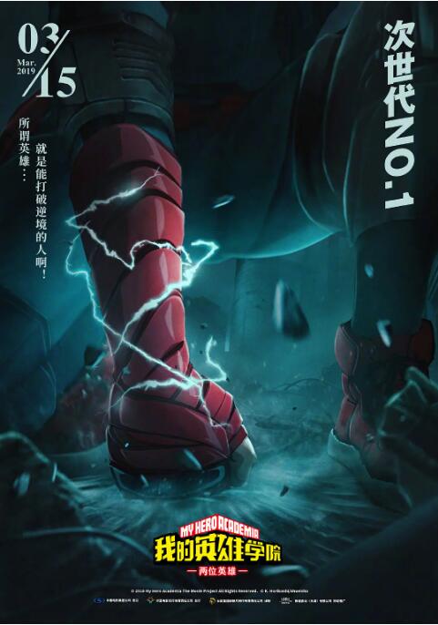 国产午夜精品久久久久九九