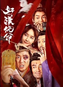 艳照网