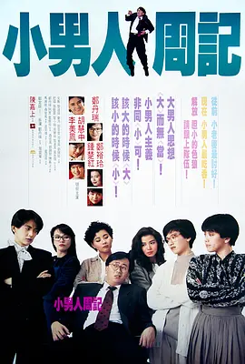 九月婷婷亚洲综合在线