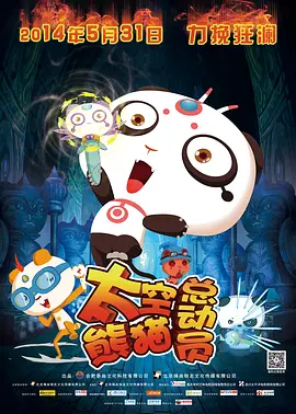 国产亚洲一区二区三区