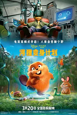 俄罗斯xxxxxxxxx