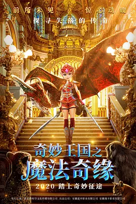 香蕉久久ac一区二区三区