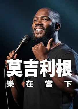 我的邻家姐妹