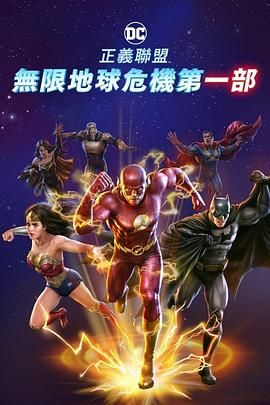 日本高清视频精品
