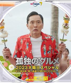 7777精品久久久大香线蕉