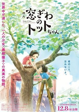 台湾色综合
