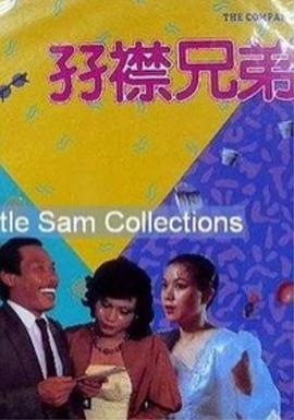 三区精品