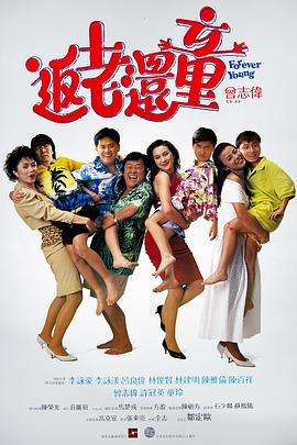 在线观看国产日韩