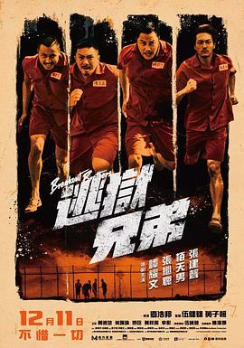 99午夜高清在线视频在观看