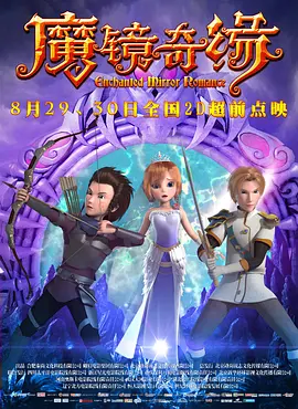 海角社区回家