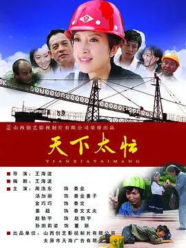 日本国产亚洲