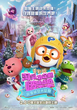 国产精品日韩欧美一区二区