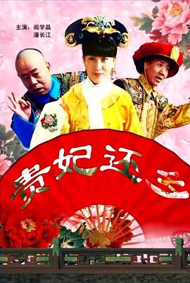 国内av免费