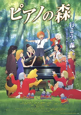日韩在线观看一区二区三区