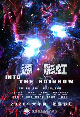 久久精品亚洲热综合一本奇米
