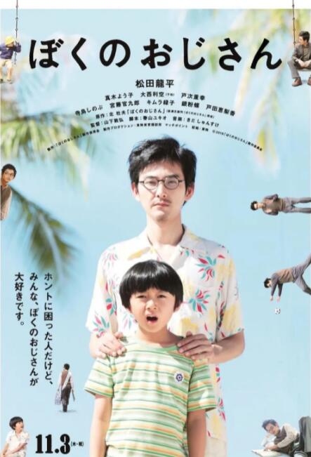 91系列在线