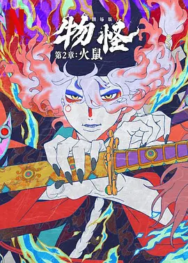年轻妈妈的宿舍