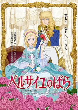 手机在线看片日韩