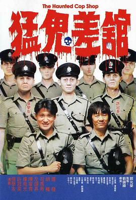 东北女人一级片