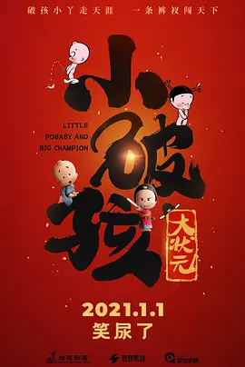 蜜桃导航一精品导航站