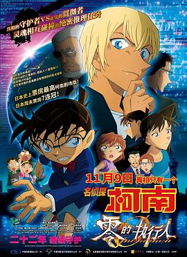 波多野结衣中文字幕一区