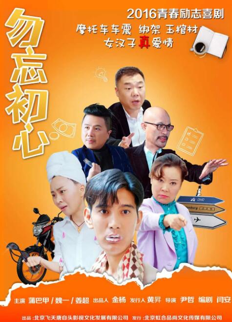 亚洲天堂欧美