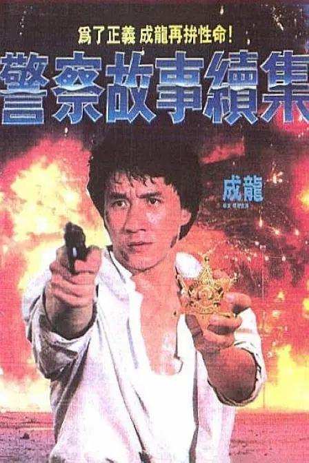 亚洲精品一区二区三区四区五区