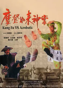 国产一区电影