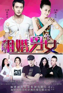欧美中文字幕第一页