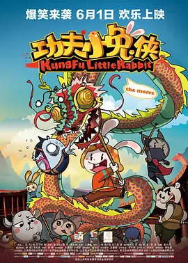 国产91精品福利在线观看