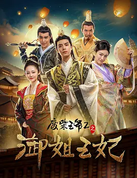 99久久99久久精品国产片果冻