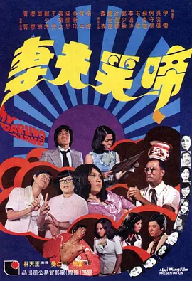 久久精品伊人