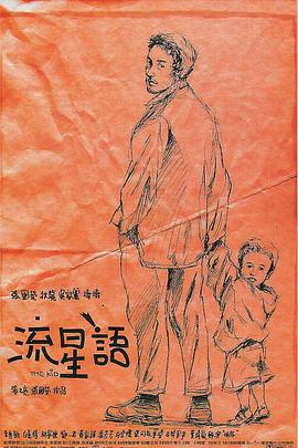 国产ts丝袜人妖系列视频
