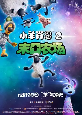 粉嫩av导航