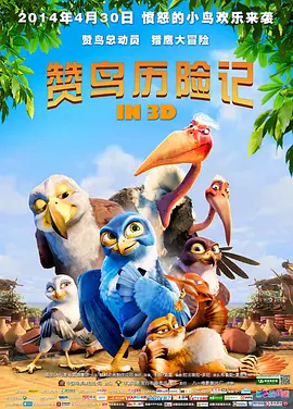 亚洲免费在线视频观看