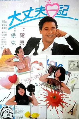 国产成人一区二区三中文