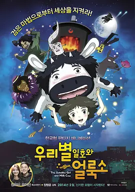 精品福利网