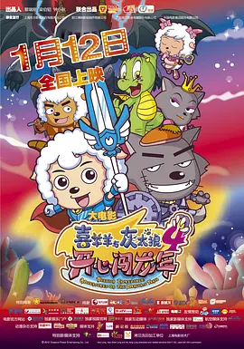 中文字幕日韩在线一区国内