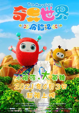 91精品国产高清久久久久久91