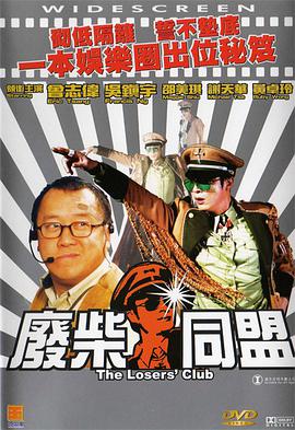 在线视频午夜