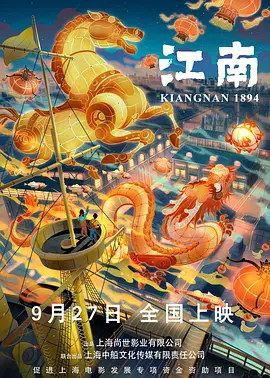 清冷师尊受被c到哭高h