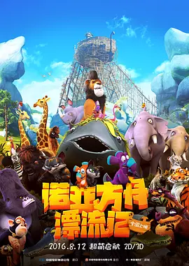 狠狠干2015