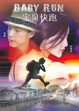 二区在线播放