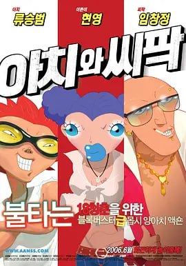 微星官网驱动