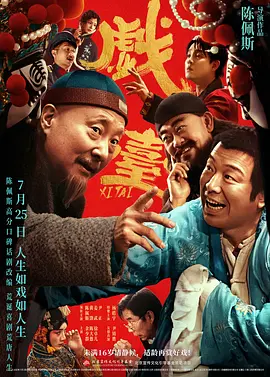 孤独的她