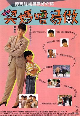 久久99精品久久久久久国产