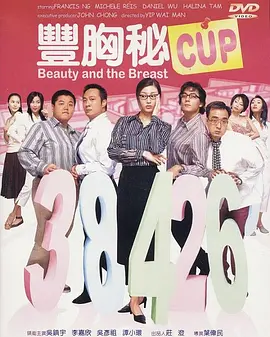 清纯的朋友妹妹