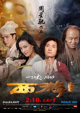 essuess电影在线播放