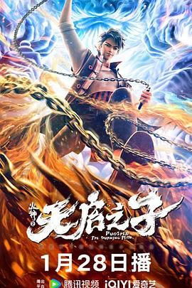 国产精品一区二区三区四区五区